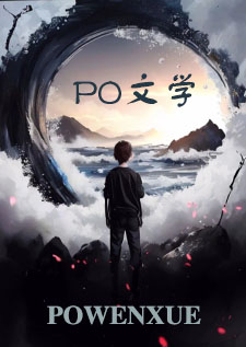 你和你的男人們(1V1,H) 你和你的男人們(1V1,H)