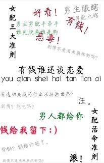 Ǯ˭̸[]